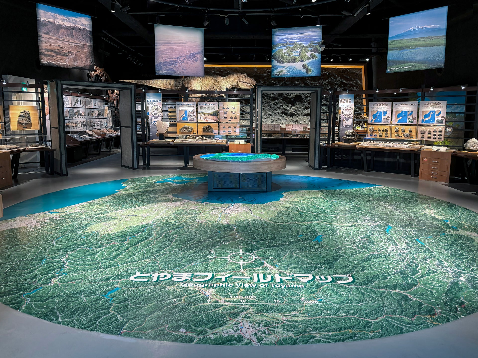 富山市科学博物館1